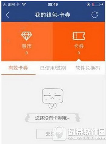 �Ӱ�ֱ���������� ���ǻ��Ӱ�ֱ����������ͼ����ϸ�̳�