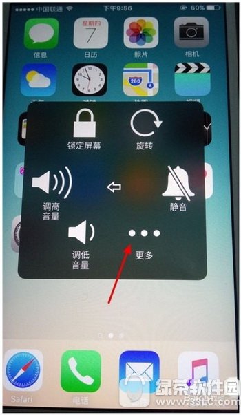 ƻ��iphone se��ô��ͼ iphone se������������2