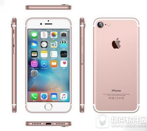 iphone7��Ŷ���Ǯ iphone7�۸����2