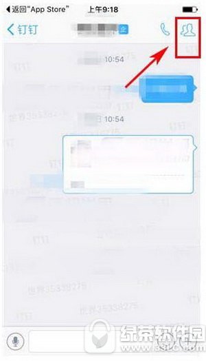 ����������ͨ��3�����ܷ��� ������ͨ��3�����ܷ���ͼ����ϸ�̳�