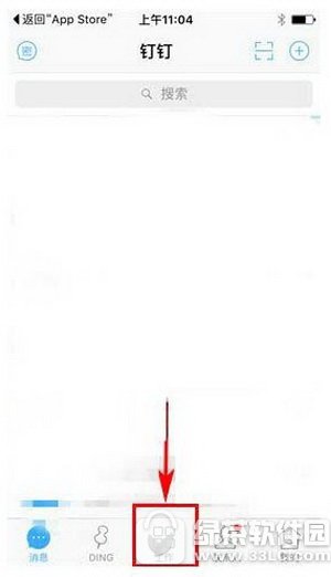 ������ô���ĵ�����Ϊֻ��ģʽ �������ĵ�����Ϊֻ��ģʽ����