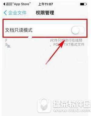 ������ô���ĵ�����Ϊֻ��ģʽ �������ĵ�����Ϊֻ��ģʽ����3