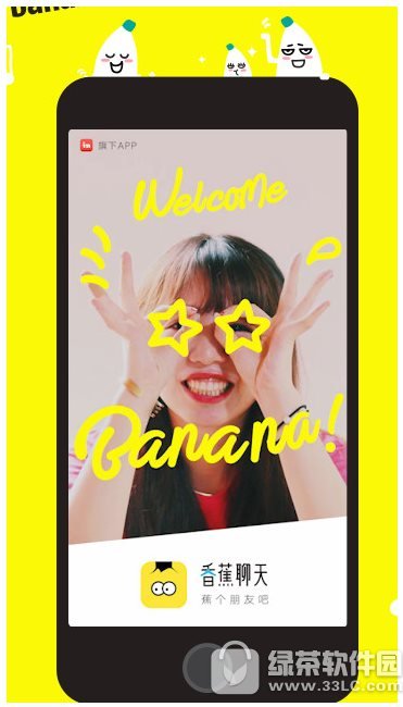 �㽶���������ô�� �㽶����app�㽶����Դ𰸻���