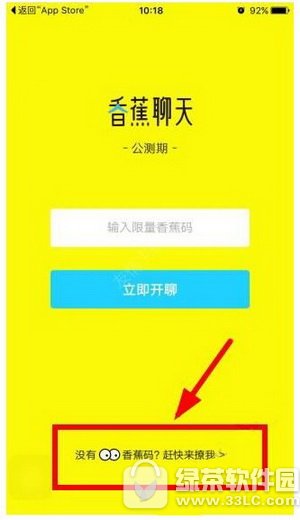 �㽶��������������Ū �㽶����app��������ͼ����ϸ�̳�