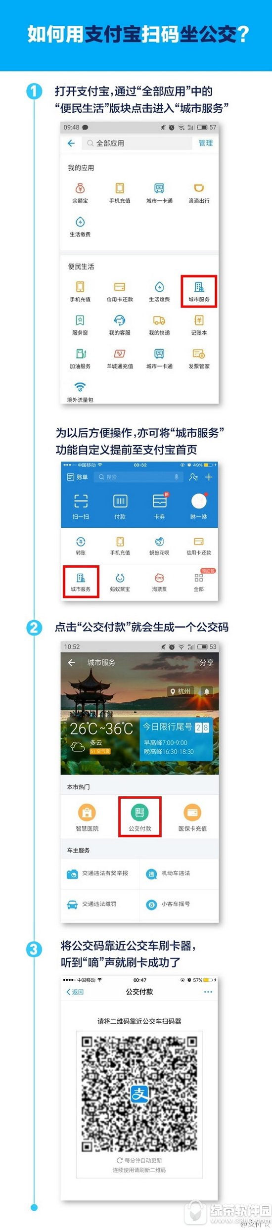 ������������ôˢ֧���� �����֧����ɨ��������