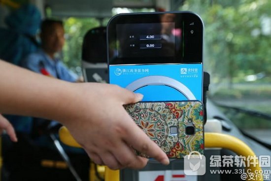 ������������ôˢ֧���� �����֧����ɨ��������1