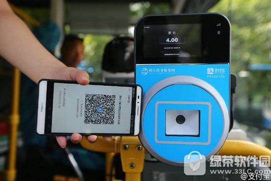 ��������������ˢ֧���� �����֧����ɨ��������