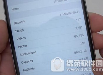 ƻ��ios10beta6��ô�� ƻ��ios10beta6����������Ƶ1