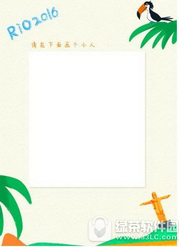 ΢������Ȧ��Լ��ð����ô�� ΢������Ȧ��Լ��ð����Ϸ��ַ