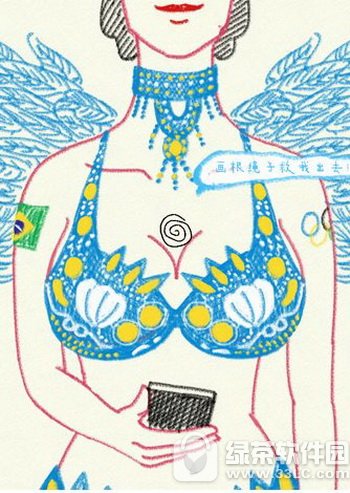 ΢������Ȧ��Լ��ð����ô�� ΢������Ȧ��Լ��ð����Ϸ��ַ4