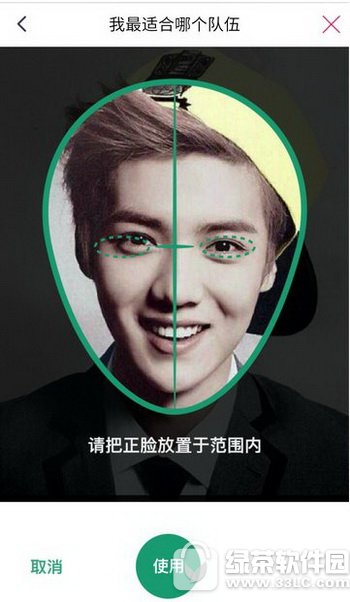 qq�ռ�2016��Լ���˻������ʺ��ĸ�������ô��2