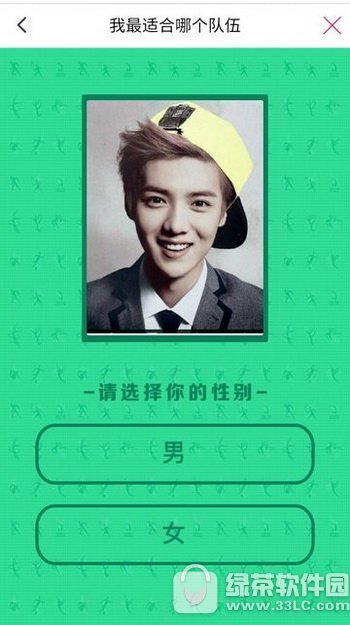 qq�ռ�2016��Լ���˻������ʺ��ĸ�������ô��3