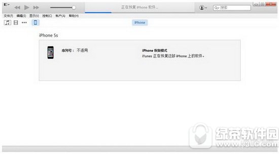 ƻ��ios9.3.4��ô���� ios9.3.4��ʽ��������������3