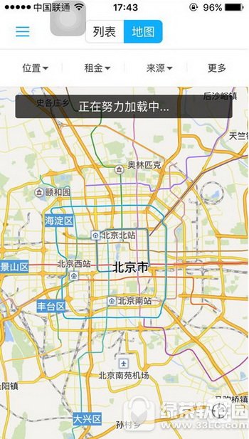 ��ֱ�⿿����?������?��ֱ����ô��2