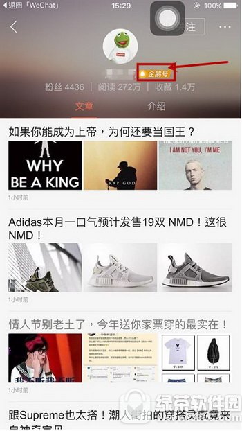 ����챨��ô������ ����챨�����·�������2