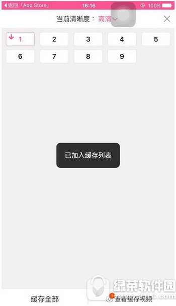 ����tv����ĺ�����ô������ ����tv���濴���˽������1