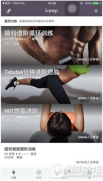 keep���������� keep����������Ч����