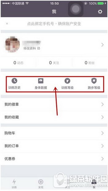 keep����ʵ���� keep����������Ч������