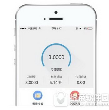 ���»����ÿ�������� ���»����ÿ���ȫ��