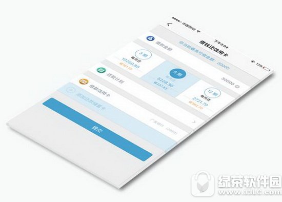 ���»����ÿ�������� ���»����ÿ���ȫ��