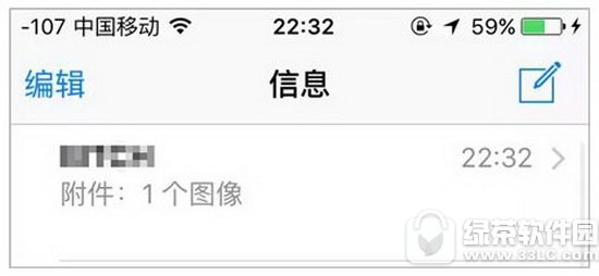 iphone�ڴ����������� ƻ��iphone�ڴ������취