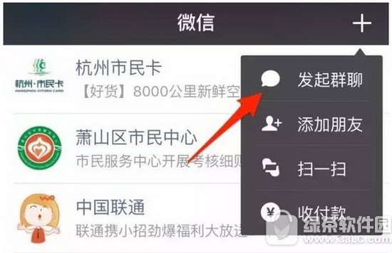 ΢����������ɾ���Լ��ĺ��� ΢������ɾ���ҵĺ��Ѱ취����