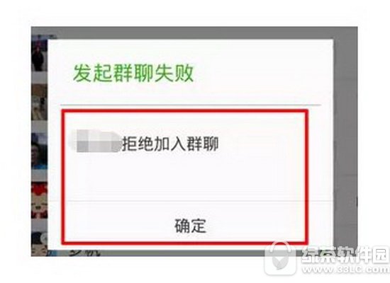 ΢����ô����ɾ���Լ��ĺ��� ΢������ɾ���ҵĺ��ѷ�������5