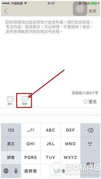 �ں�������������Ƶ �ں����ӷ���Ƶ�취����