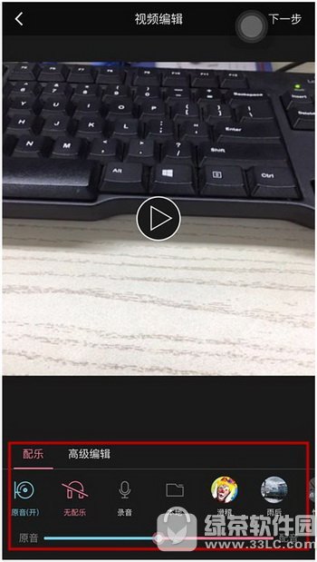 �ں�������ô����Ƶ �ں����ӷ���Ƶ��������2