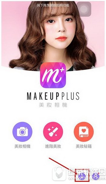 ��ױ����ó�ױ��ô�� ��ױ����ó�ױ��������