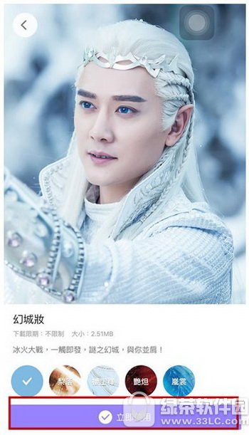 ��ױ����ó�ױ��ô�� ��ױ����ó�ױ��������2