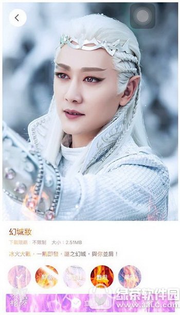 ��ױ����ó�ױ��ô�� ��ױ����ó�ױ��������3