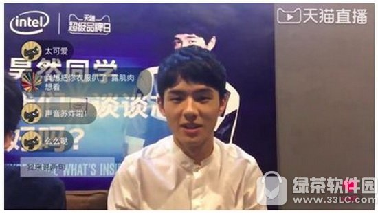 ��èֱ�������շ� ��èֱ���շѹ淶����