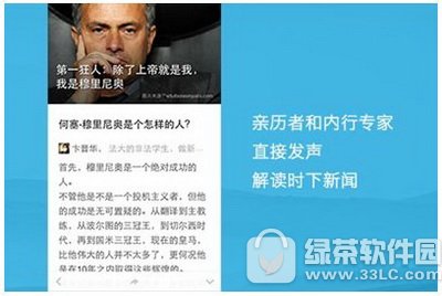 ֪���ձ���֪�������� ֪����֪���ձ���ɶ����