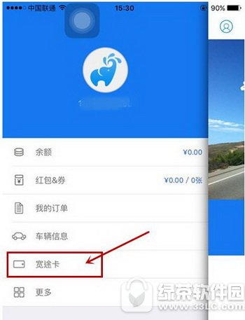 ��;ϴ������ô���� ��;ϴ�������������1