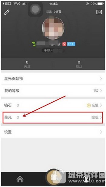 ��ӡֱ����ô׬Ǯ ��ӡֱ��app׬Ǯ����2