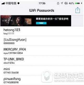 ƻ���ֻ�������û��wifiѡ�������� ƻ���ֻ�����wifiѡ��ͼ����ϸ�̳�