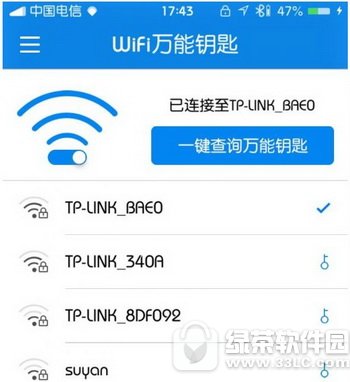 ƻ��ios9.3.3Խ����wifi���벻�ܼ�¼������