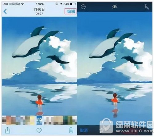 iphone���������Ƭ ƻ��iphone��Ƭ����ͼ����ϸ�̳�