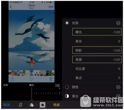 iphone���������Ƭ ƻ��iphone��Ƭ����ͼ�Ľ̳�2