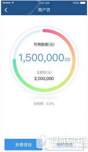 ����cash��Ϣ������ ����cash��Ϣ����취