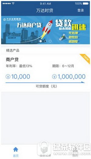 �����������Ҫ��� ����������ʱ�����