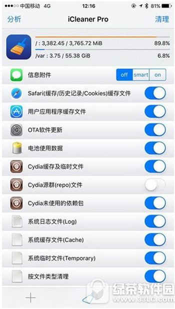 ios9.2Խ�����������漱��ô�� ios9.2Խ�����������漱�������