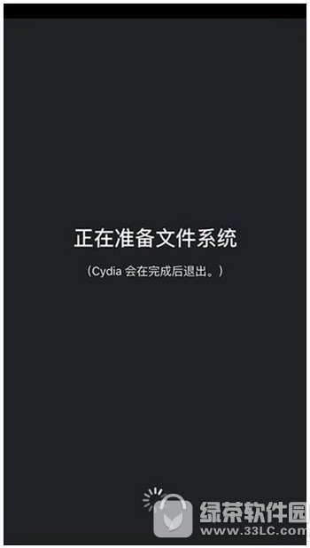 ios9.2Խ�����������漱��ô�� ios9.2Խ�����������漱�������2