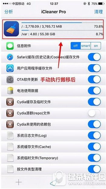 ios9.2Խ�����������漱��ô�� ios9.2Խ�����������漱�������4
