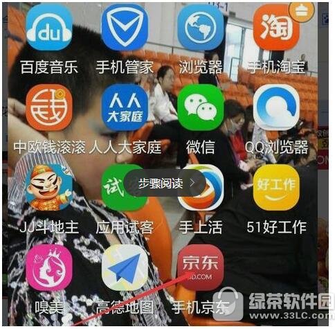 ����ֱ����ô���� ����ֱ�����������