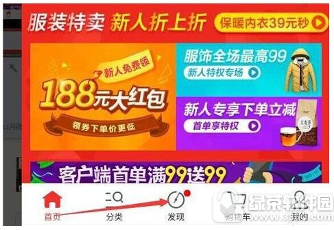 ����ֱ���������� ����ֱ�������ɶ�ط���