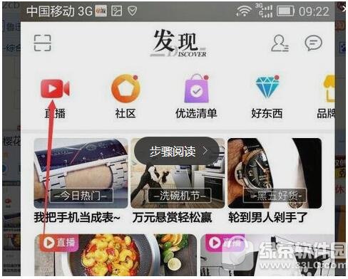 ����ֱ����ô���� ����ֱ�����������2