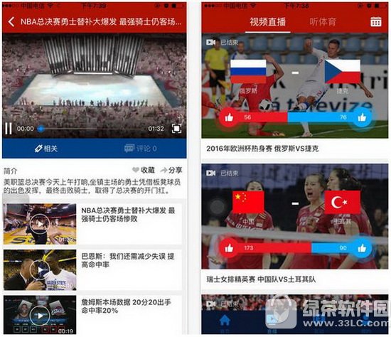 2016��Լ���˻�ֱ�������ܽ� 2016��Լ���˻�ֱ�������Ƽ�