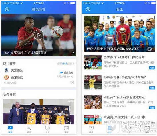 2016��Լ���˻�ֱ���������� 2016��Լ���˻�ֱ�������Ƽ�1